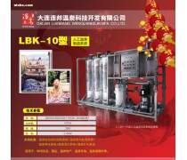 溫泉設備的技術(shù)研發(fā) 創(chuàng)新與可持續(xù)發(fā)展之路