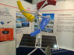 光電產業升級，科華恒盛攜新能源產品點亮2014廈門節能照明展